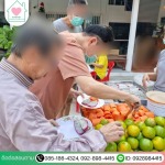 รับดูแลผู้ป่วยจิตเวชและผู้สูงอายุ บางแค พุทธมณฑล - บ้านคุณจุ๋ม