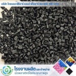 Plastic pellet manufacturing and distribution factory - Global PCR & PIR Plastic 168