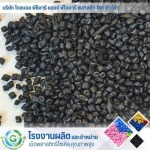 Plastic pellet manufacturing and distribution factory - Global PCR & PIR Plastic 168