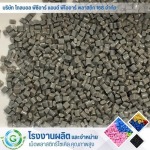 Plastic pellet manufacturing and distribution factory - Global PCR & PIR Plastic 168