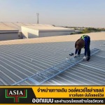 walkwayบนหลังคา ราคา - รับออกแบบ เชื่อมทางเดิน walkway solar roof คุณภาพสูง