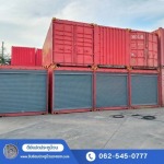 Dee8 Shutter Door Co., Ltd.