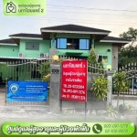 ศูนย์ดูแลผู้สูงอายุและผู่ป่วยพักฟื้น พุทธมณฑลสาย 2 