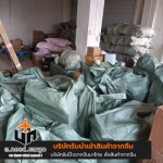 รับนำเข้าเครื่องมือช่างจากจีน - รับนำเข้าสินค้าจีน - U need cargo