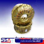Sor Sor. Alai Co., Ltd.