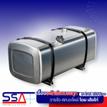 Sor Sor. Alai Co., Ltd.