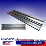 Sor Sor. Alai Co., Ltd.