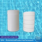 Swimming Pool Khaoyai Company Limited