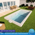 Swimming Pool Khaoyai Company Limited