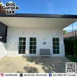 รับฝากเลี้ยงสุนัข - dog garden bkk