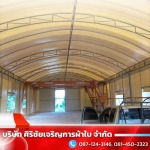 บริการให้เช่าเต็นท์ สมุทรสาคร - ผู้ผลิตและให้เช่าเต็นท์ผ้าใบ สมุทรสาคร