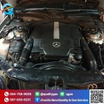Benz Quality & Gas Service Company Limited