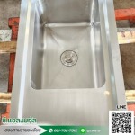 C.L.Metal Company Limited