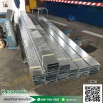 C.L.Metal Company Limited
