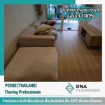 Pergo (Thailand) Co., Ltd.