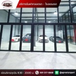 รับฝากรถหรู สายไหม - บริการรับฝากจอดรถ โรงแรมรถ Car Hotel- เอพี มอเตอร์สปอร์ต