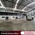 AP Motorsport Limited Partnership