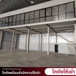 AP Motorsport Limited Partnership