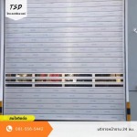 Thai Speacial Door Company Limited