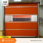 Thai Speacial Door Company Limited