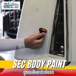 SEC SERVICES CENTER COMPANY LIMITED