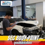 SEC SERVICES CENTER COMPANY LIMITED