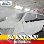 SEC SERVICES CENTER COMPANY LIMITED