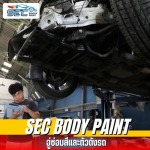 SEC SERVICES CENTER COMPANY LIMITED
