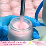 NATURAL COSMECS COMPANY LIMITED