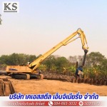 ระบบป้องกันดินพัง ชีทไพล์