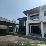 ORINAL CONSTRUCTION CO., LTD.