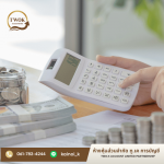 Two.K Account Limited Partnership