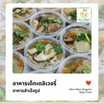 Kindee Foodservice Company Limited