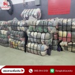 Cheap hotel laundry - BANGKOK LAUNDRY LIMITED PARTNERSHIP
