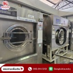Industrial laundry - BANGKOK LAUNDRY LIMITED PARTNERSHIP