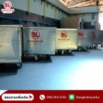 Laundry factory, Nonthaburi - BANGKOK LAUNDRY LIMITED PARTNERSHIP