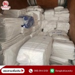 BANGKOK LAUNDRY LIMITED PARTNERSHIP