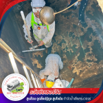 JTM Cleaning Tank Service Co., Ltd.