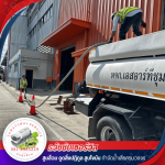 JTM Cleaning Tank Service Co., Ltd.