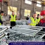 บริษัทดีลโรงงานจีน - จัดหาและนำเข้าสินค้าจากจีน