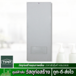 ประตู pvc ตรา RS ราคาถูก - ศูนย์ค้าส่งวัสดุก่อสร้าง - ทีพีพี เจริญเทรดดิ้ง