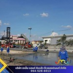 บริษัทรับเหมาก่อสร้าง ชลบุรี - เจเอ็ม แอนด์ ดับบลิว ดีเวลลอปเมนท์