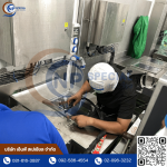 NP Special Company Limited