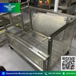 Fits Fits Supply Company Limited
