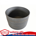 THANAPAISAN STEEL CENTER CO., LTD.