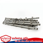 THANAPAISAN STEEL CENTER CO., LTD.