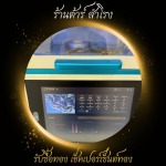 รับเช็คเปอร์เซ็นต์ทอง - ร้าน  รับซื้อทอง เงิน นาค ทุกชนิด รับเช็คเปอร์เซ็นต์ทอง - ต้าร์ สำโรง 