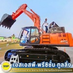 เช่ารถแบคโฮ สมุทรปราการ - รับรื้อถอนอาคาร สมุทรปราการ ประเมินราคาฟรี - เอสเอสพี พรีซิชั่น ทูลลิ่ง