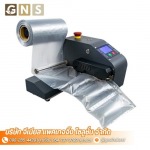GENIUS PACKAGING SOLUTION CO., LTD.