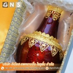 GENIUS PACKAGING SOLUTION CO., LTD.